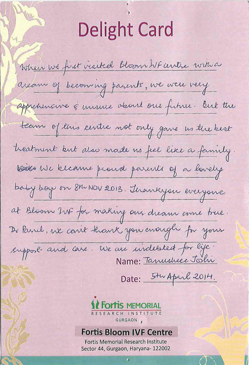 IVF Treatment Testimonial